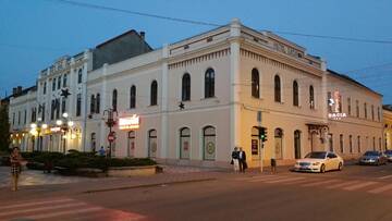 Фотографии Отель Hotel Dacia г. Лугож (Румыния) №2 Фото Отель Hotel Dacia г. Лугож 2